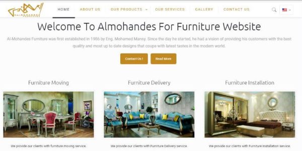 Al-Mohandes Furniture company